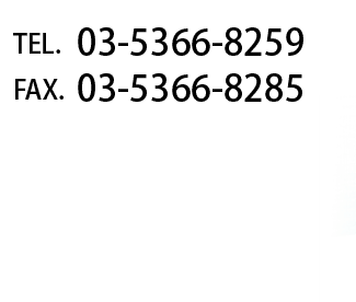 電話とFAX